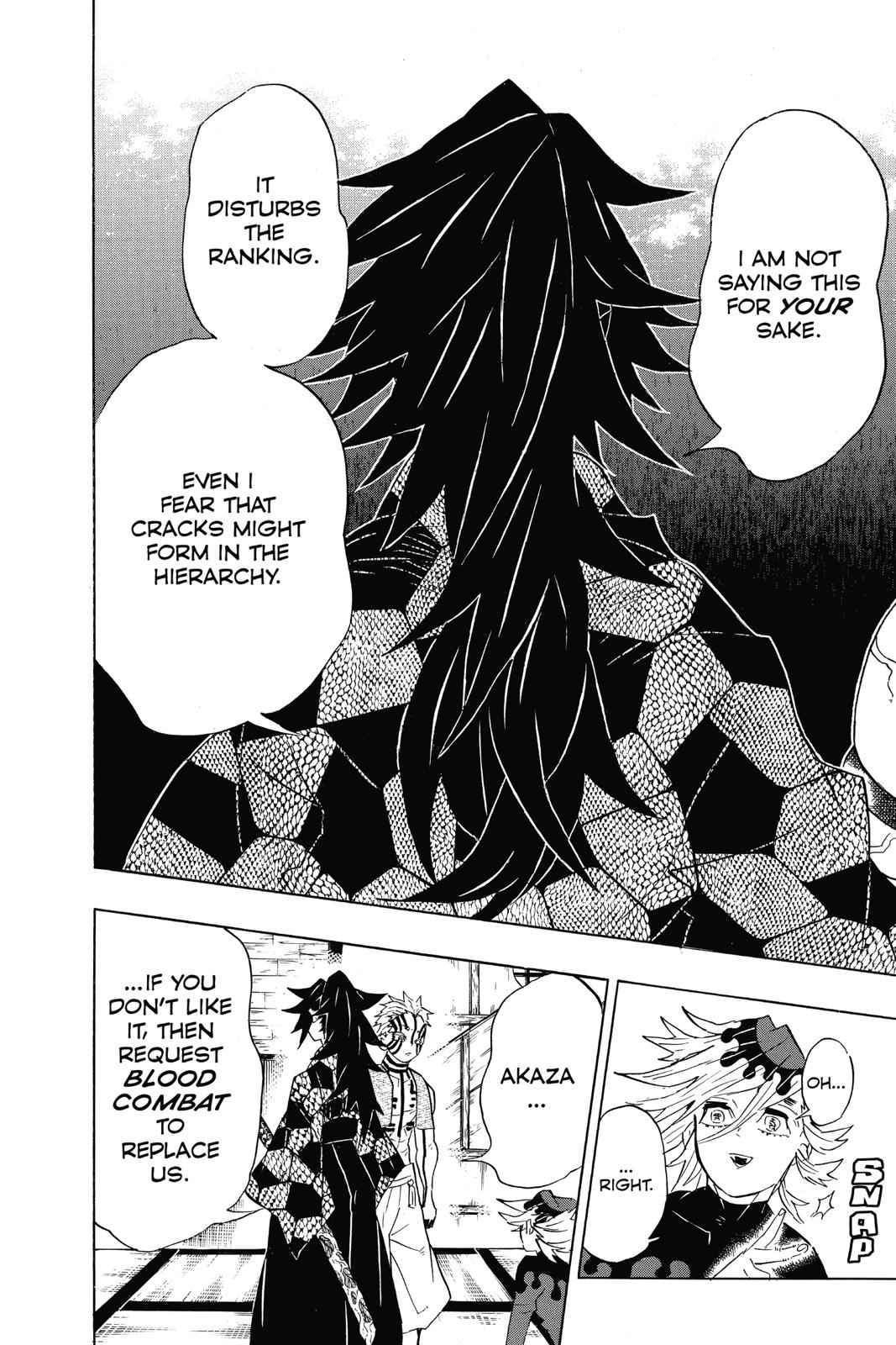 Demon Slayer: Kimetsu no Yaiba Chapter 99 Page 4