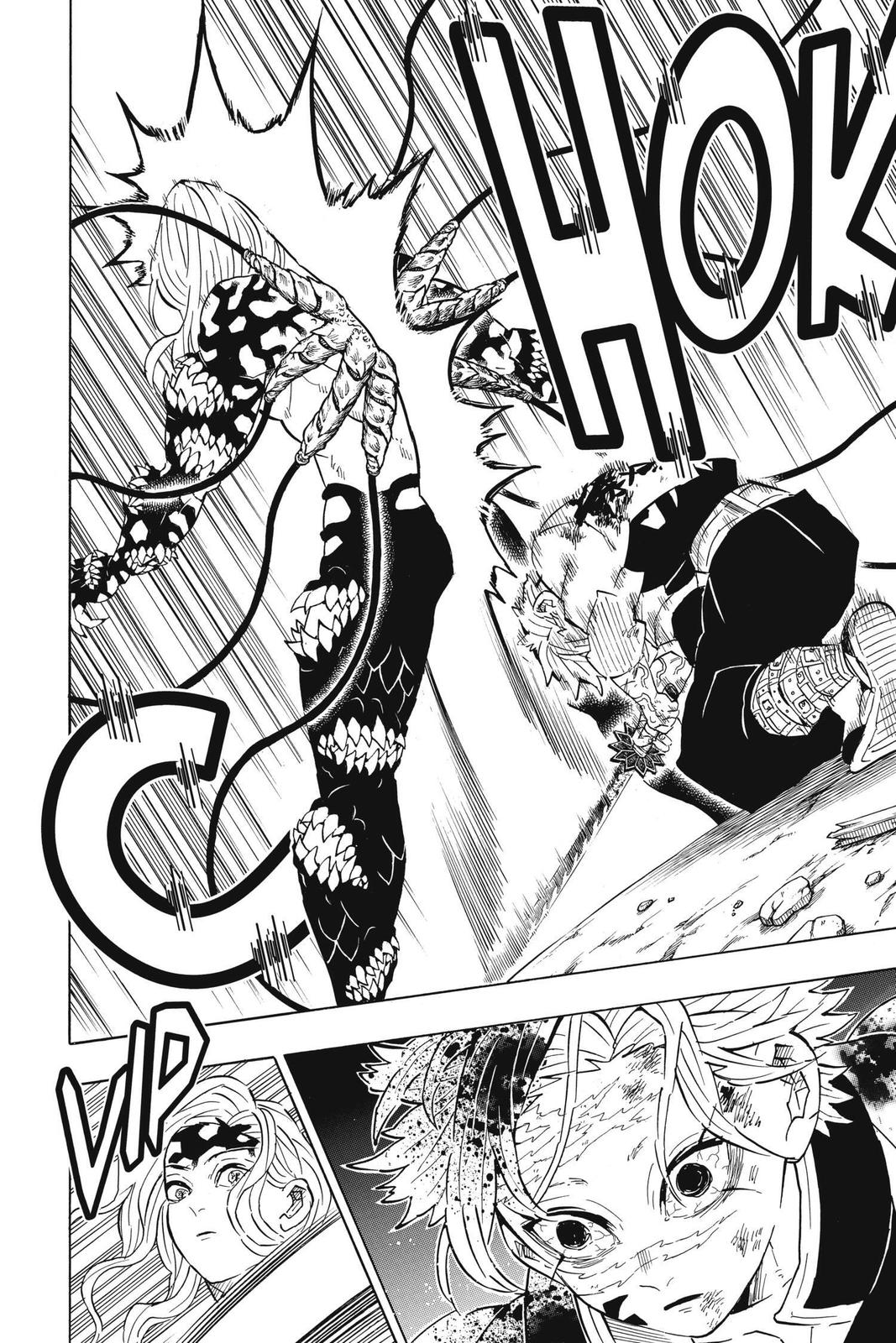 Demon Slayer: Kimetsu no Yaiba Chapter 185 Page 14