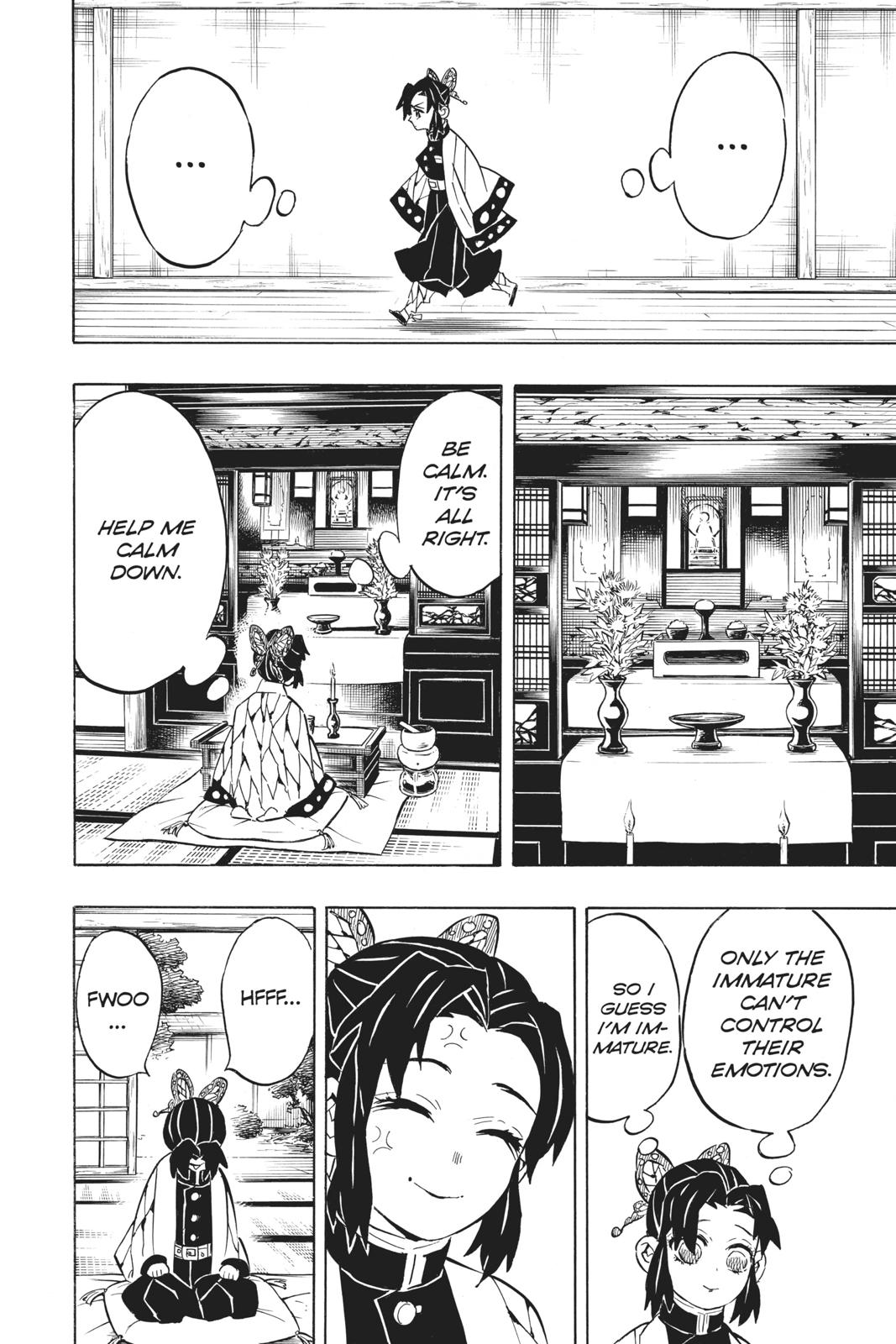 Demon Slayer: Kimetsu no Yaiba Chapter 131 Page 14