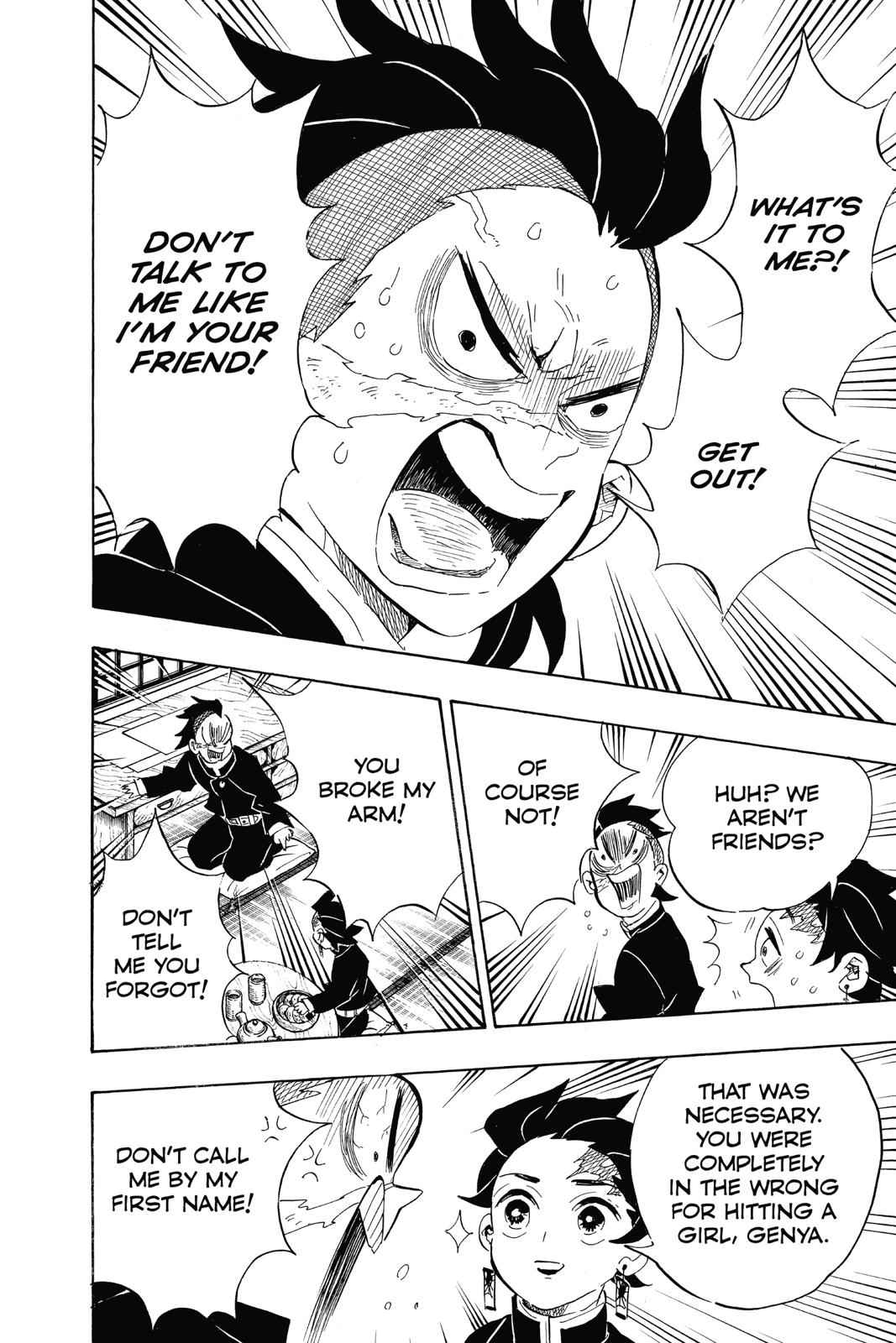 Demon Slayer: Kimetsu no Yaiba Chapter 105 Page 12