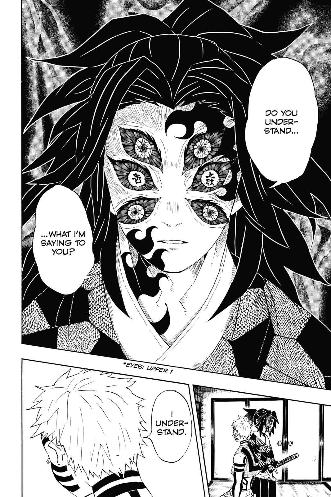 Demon Slayer: Kimetsu no Yaiba Chapter 99 Page 6