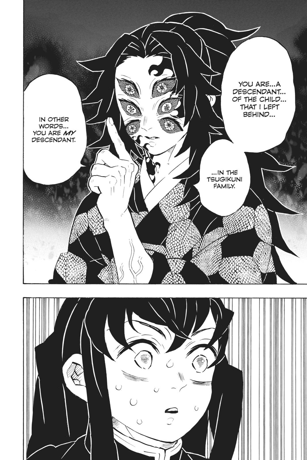 Demon Slayer: Kimetsu no Yaiba Chapter 165 Page 6