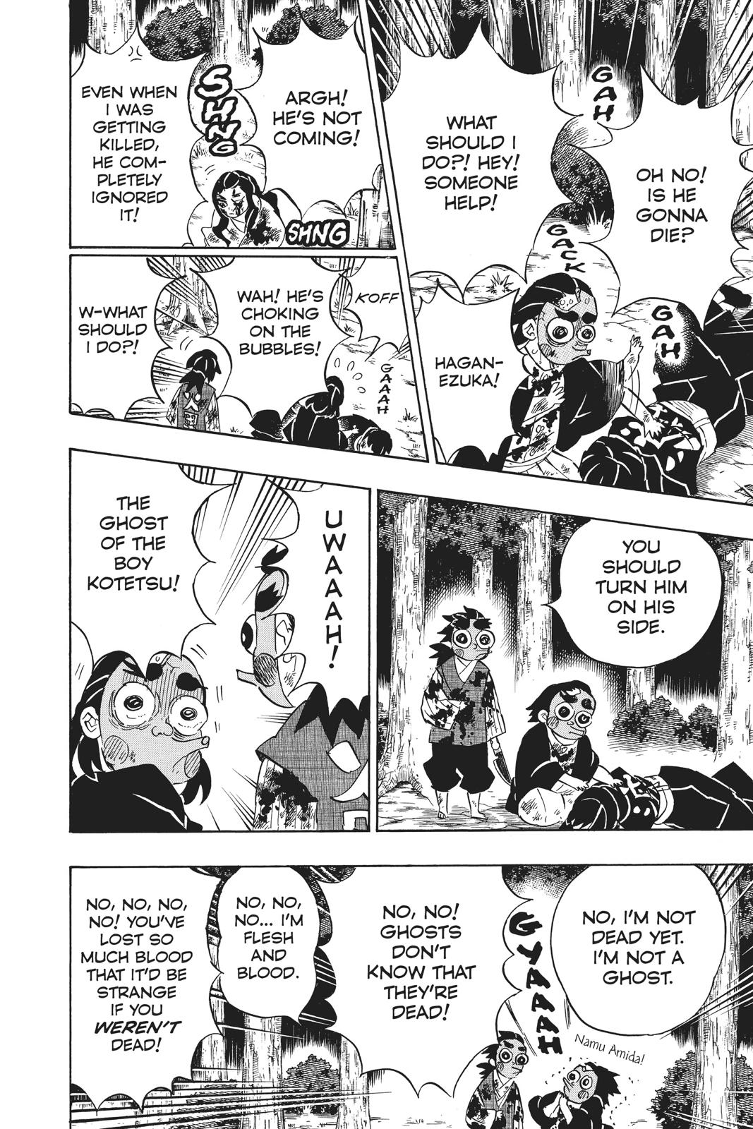 Demon Slayer: Kimetsu no Yaiba Chapter 122 Page 4