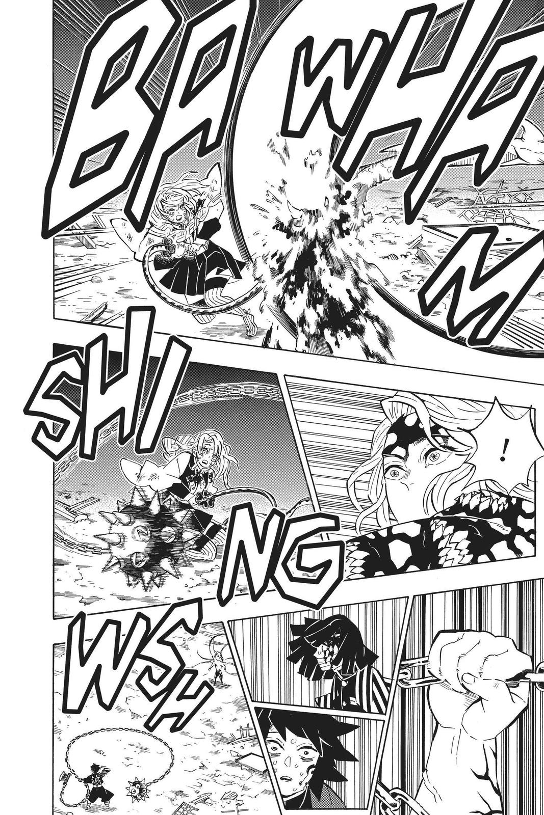 Demon Slayer: Kimetsu no Yaiba Chapter 185 Page 12
