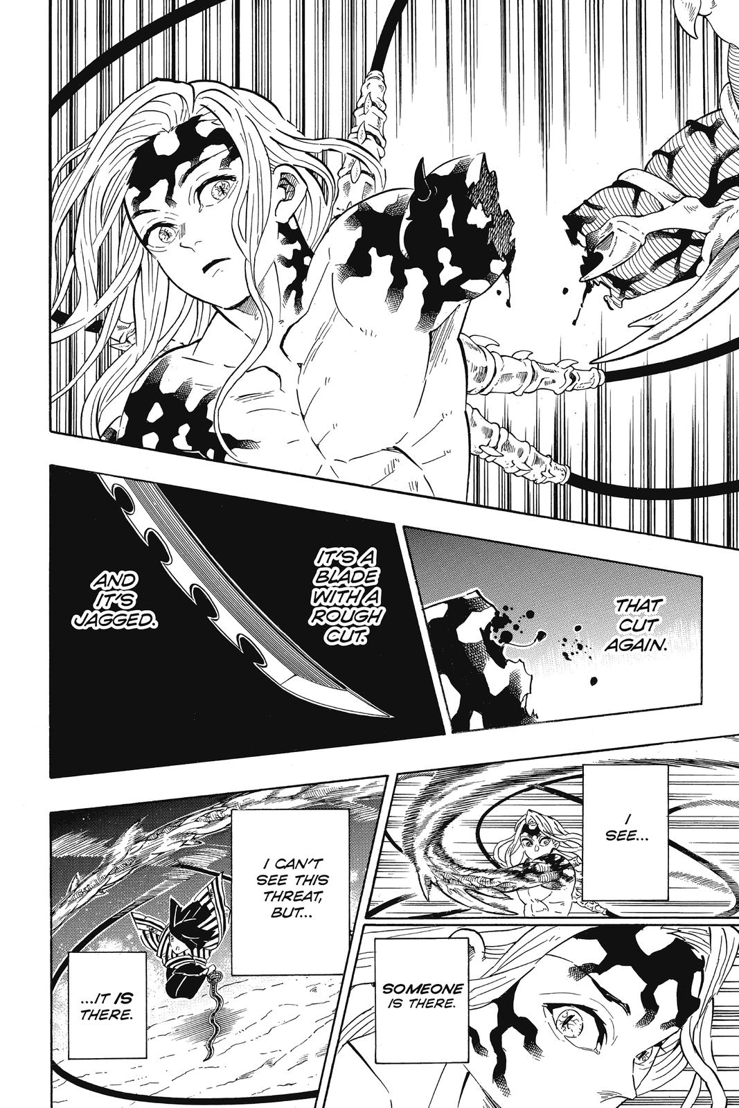 Demon Slayer: Kimetsu no Yaiba Chapter 190 Page 8