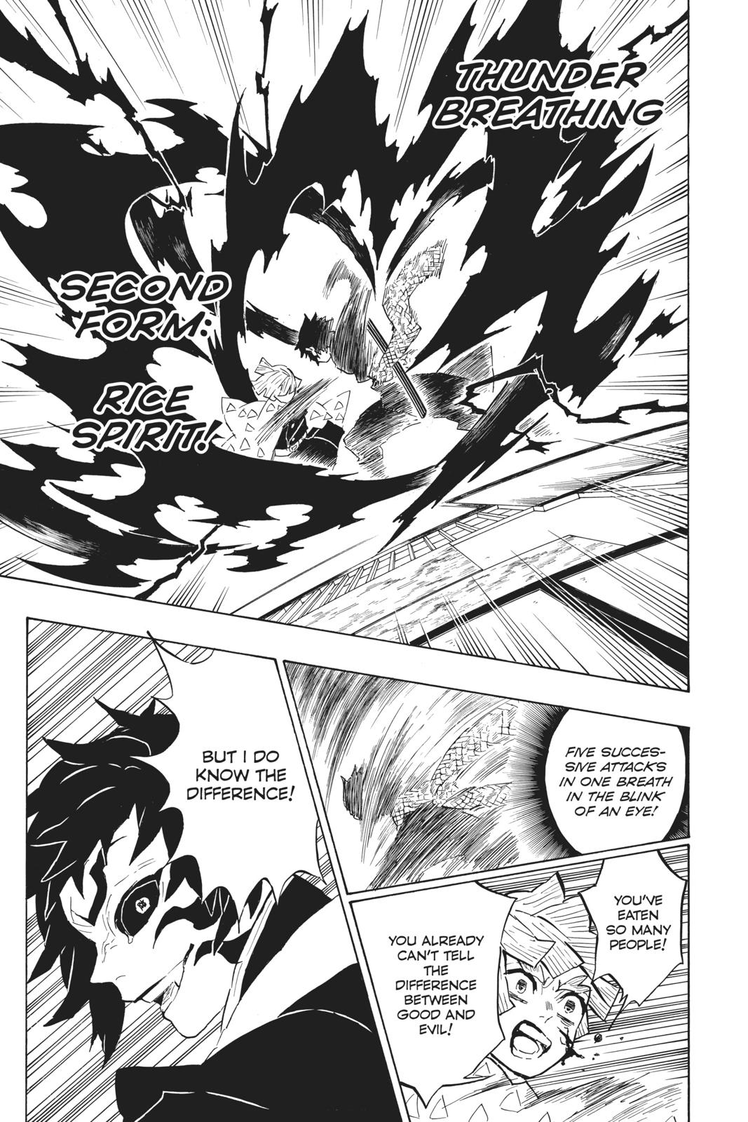 Demon Slayer: Kimetsu no Yaiba Chapter 145 Page 7