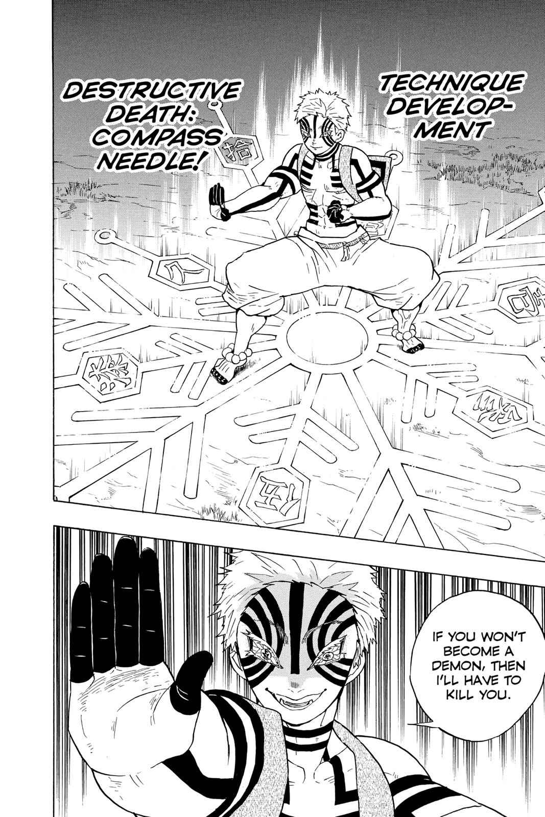 Demon Slayer: Kimetsu no Yaiba Chapter 63 Page 12