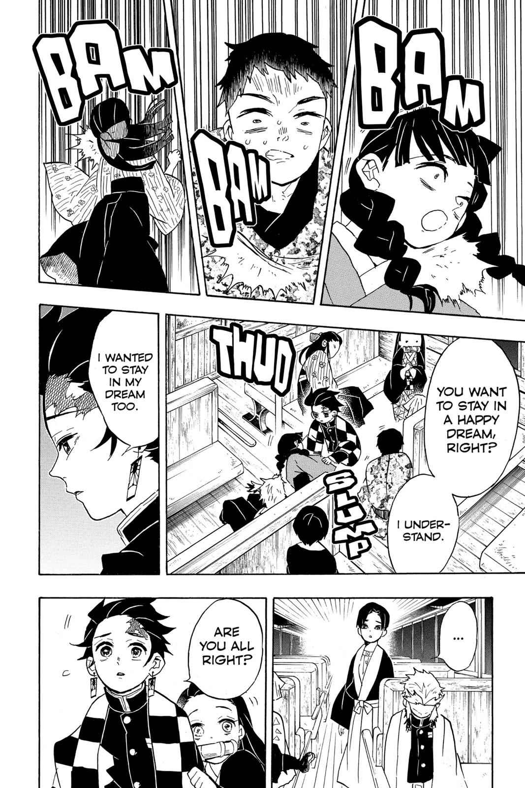Demon Slayer: Kimetsu no Yaiba Chapter 58 Page 14