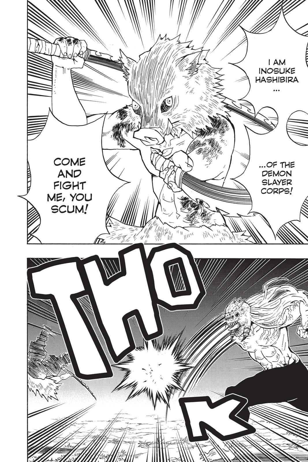 Demon Slayer: Kimetsu no Yaiba Chapter 37 Page 4