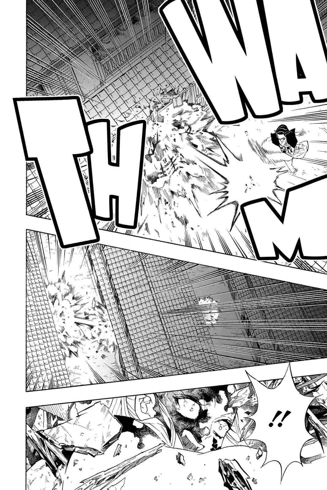 Demon Slayer: Kimetsu no Yaiba Chapter 84 Page 8