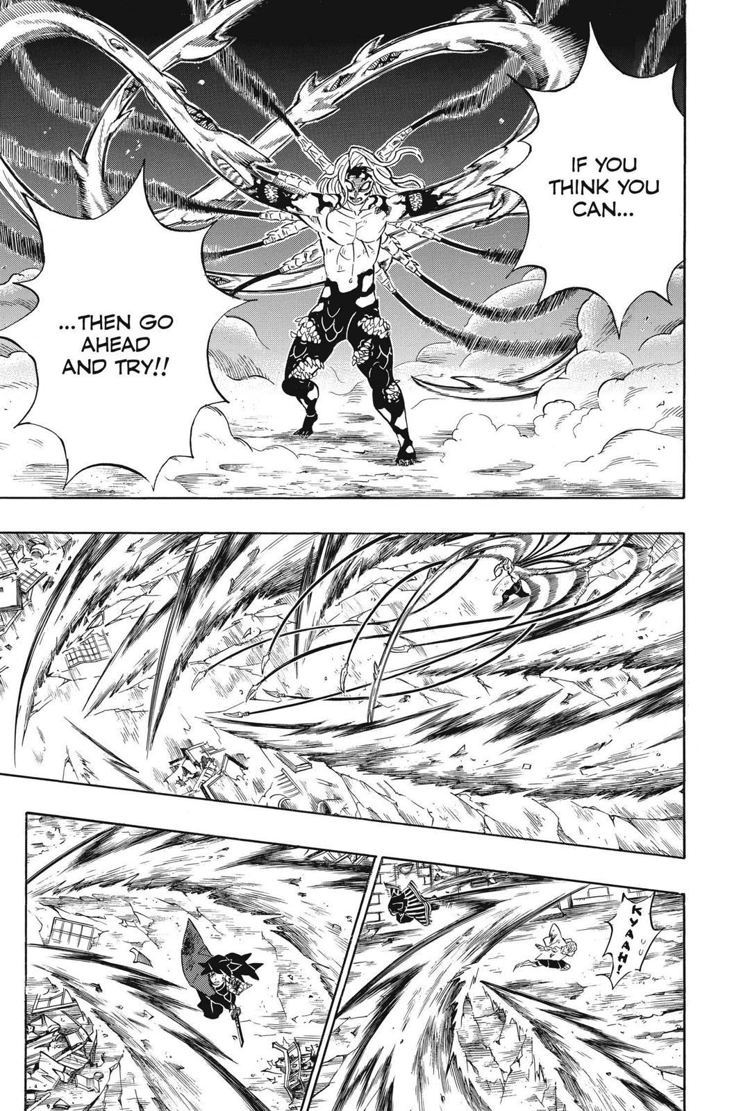 Demon Slayer: Kimetsu no Yaiba Chapter 184 Page 7