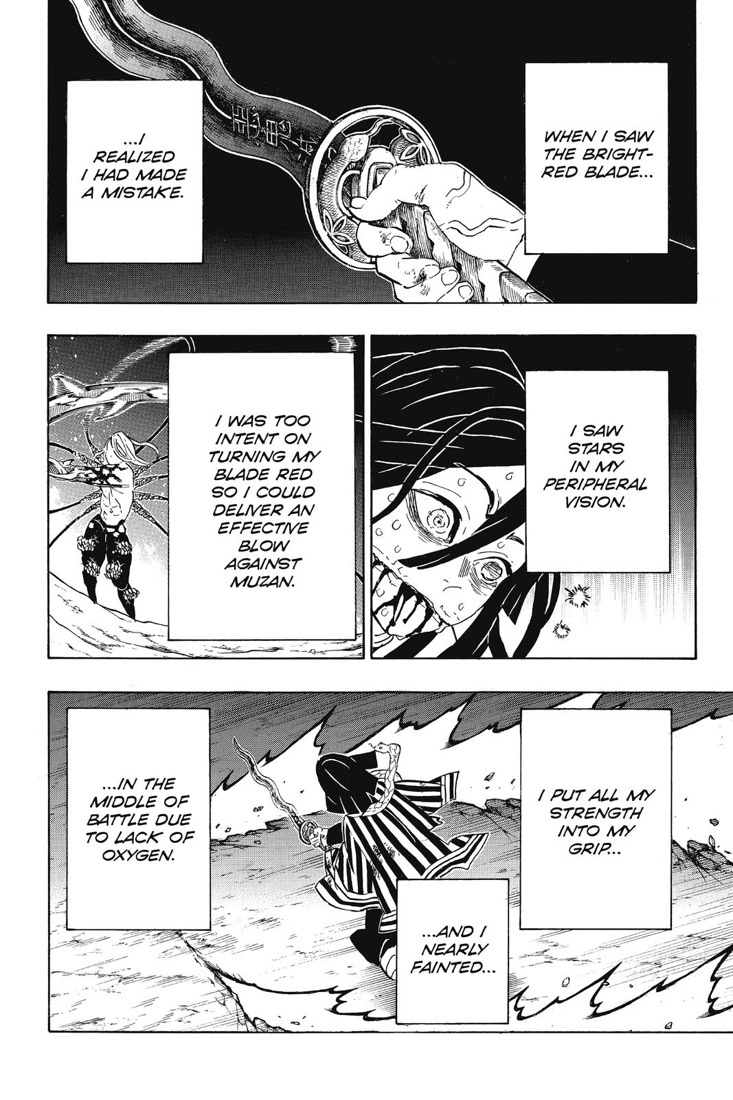 Demon Slayer: Kimetsu no Yaiba Chapter 190 Page 2