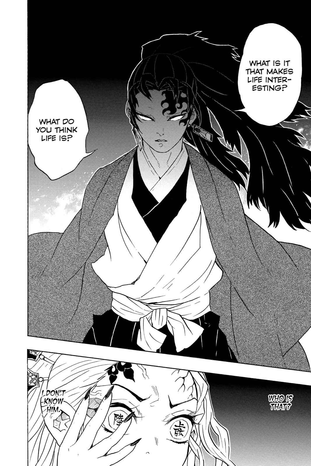Demon Slayer: Kimetsu no Yaiba Chapter 81 Page 10