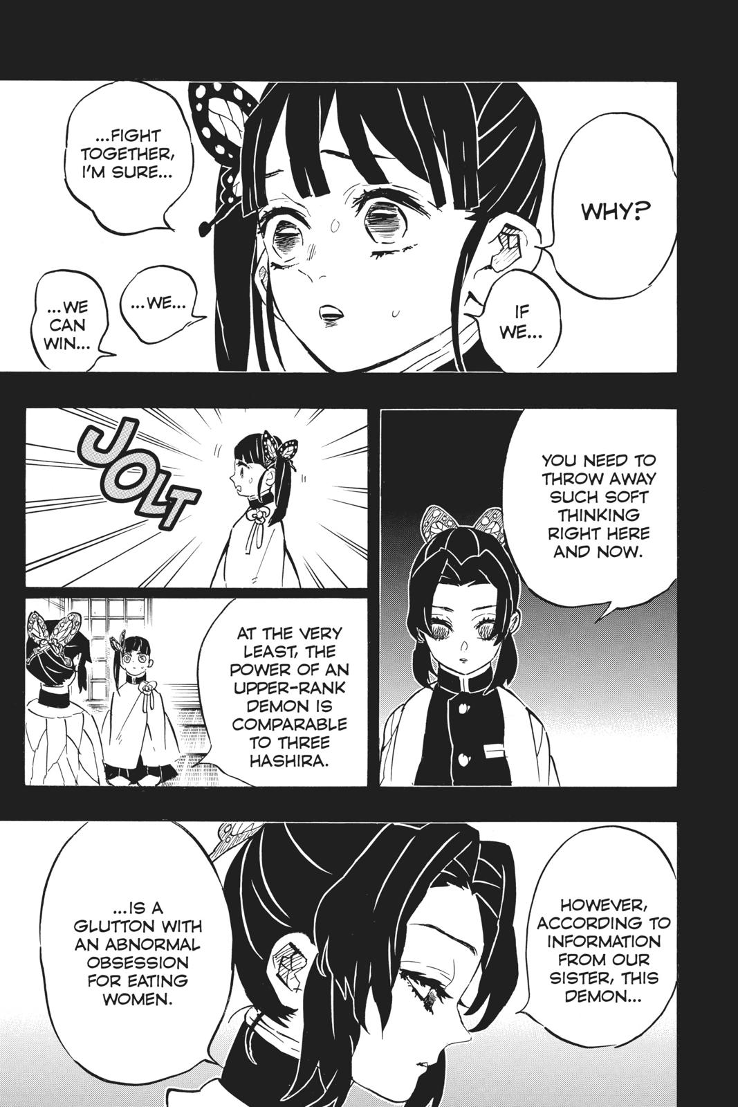 Demon Slayer: Kimetsu no Yaiba Chapter 162 Page 4