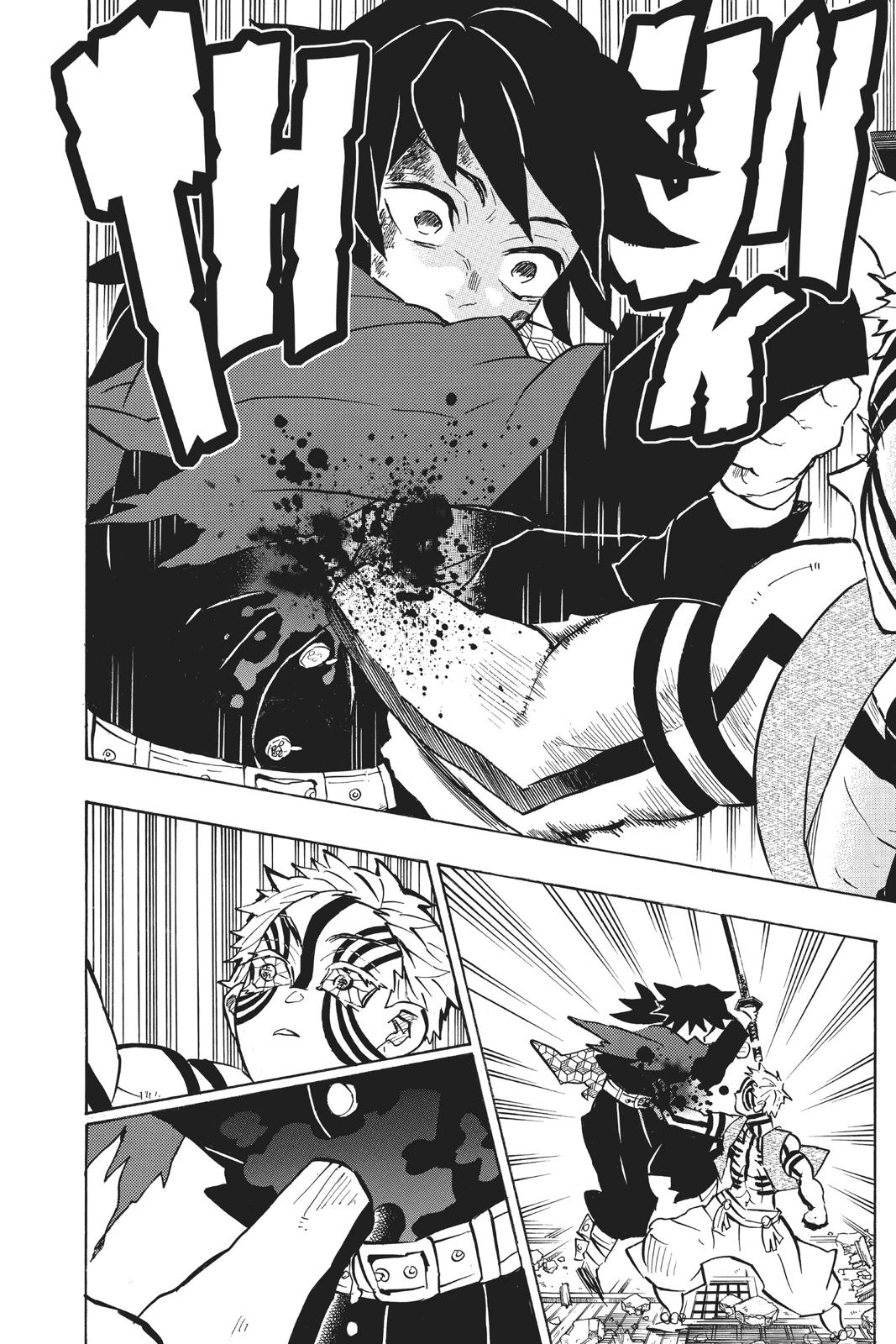 Demon Slayer: Kimetsu no Yaiba Chapter 152 Page 15