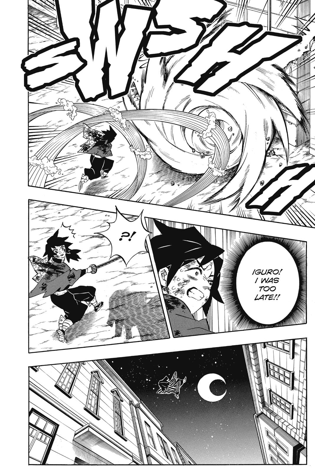 Demon Slayer: Kimetsu no Yaiba Chapter 190 Page 4