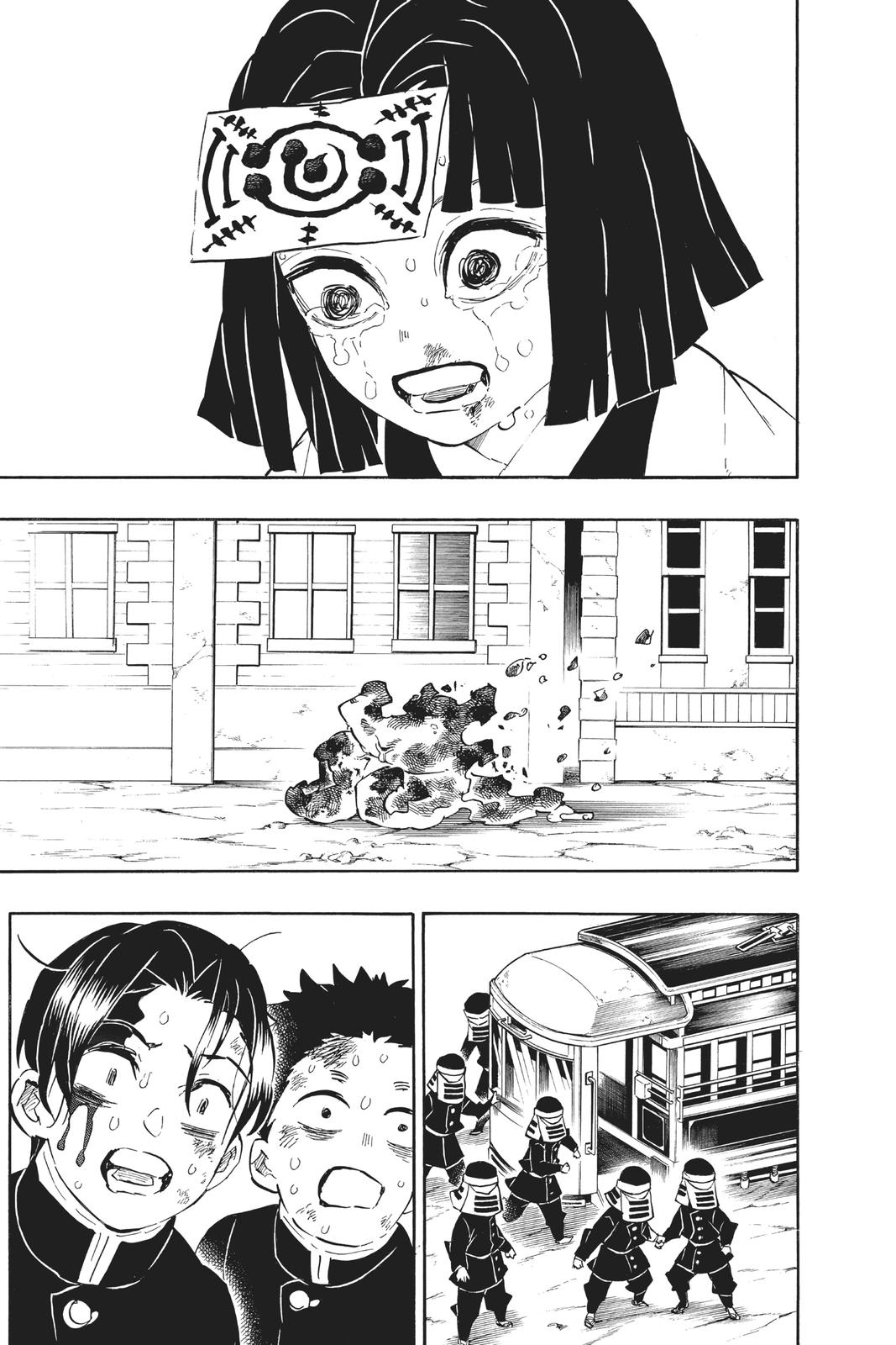 Demon Slayer: Kimetsu no Yaiba Chapter 200 Page 4