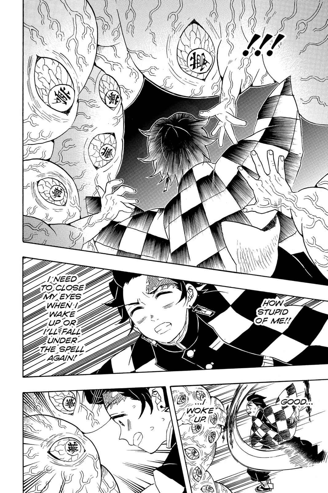 Demon Slayer: Kimetsu no Yaiba Chapter 61 Page 15