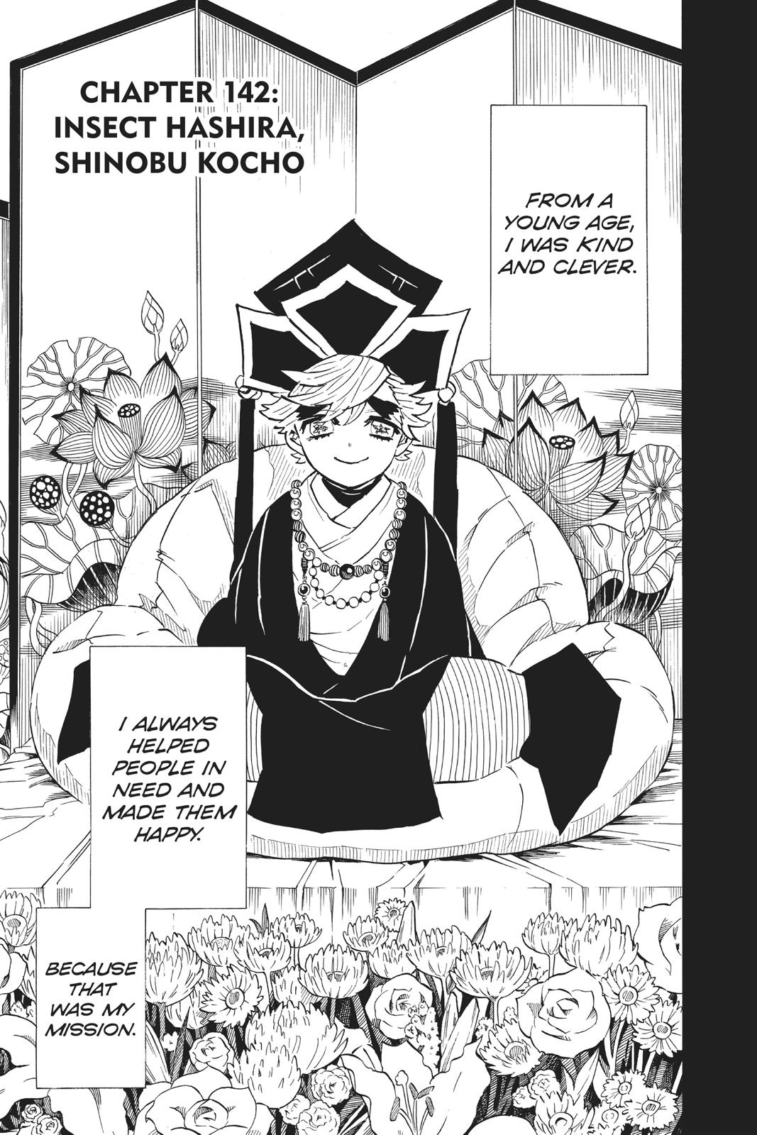 Demon Slayer: Kimetsu no Yaiba Chapter 142 Page 1