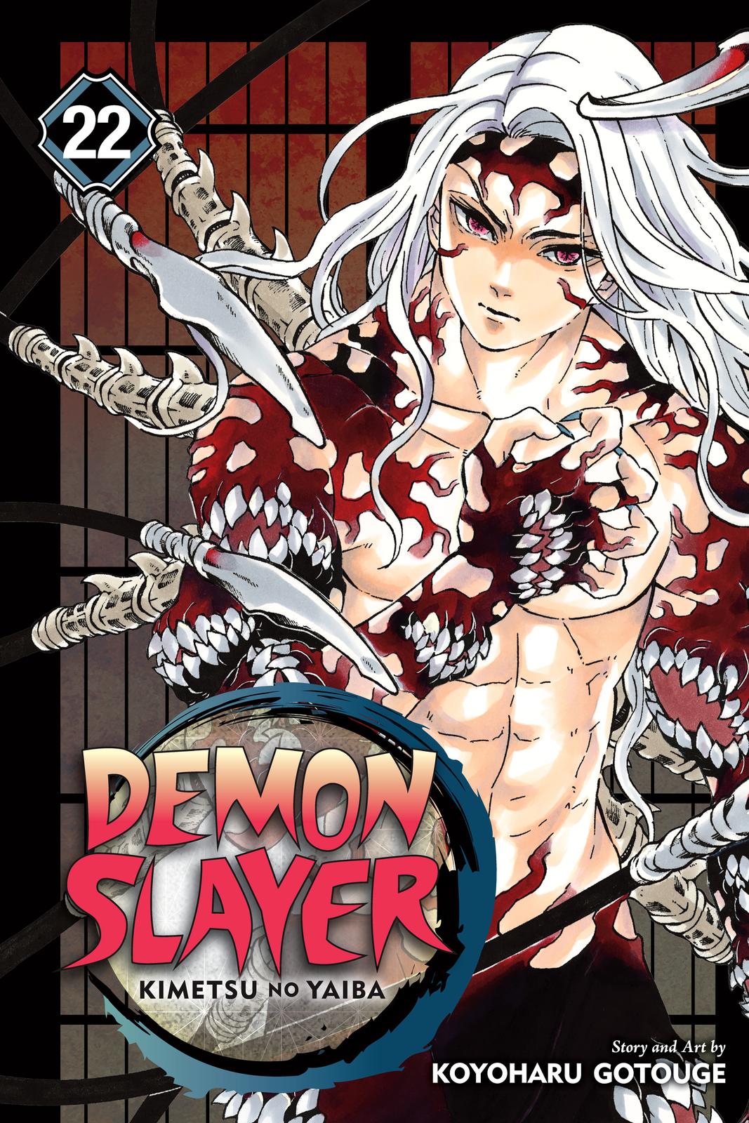 Demon Slayer: Kimetsu no Yaiba Chapter 188 Page 1