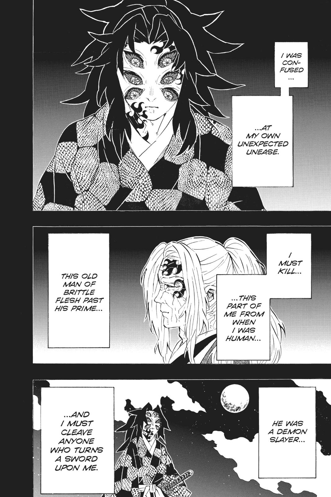 Demon Slayer: Kimetsu no Yaiba Chapter 174 Page 12