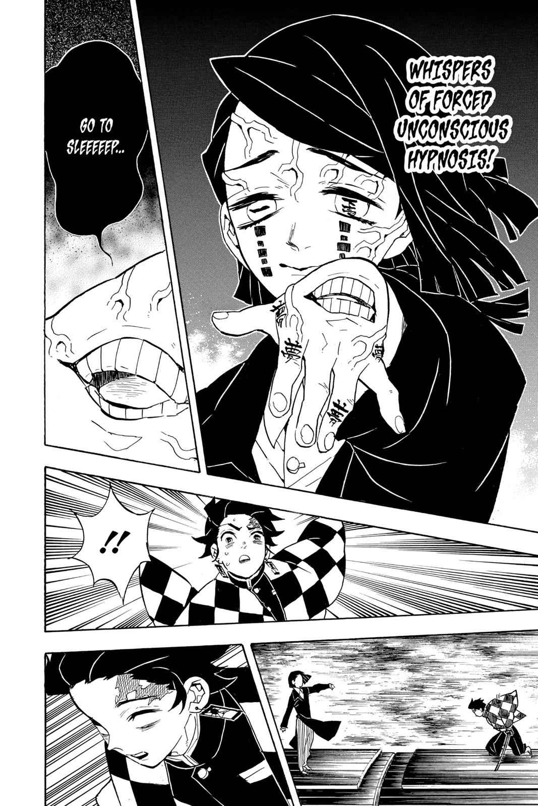 Demon Slayer: Kimetsu no Yaiba Chapter 59 Page 6