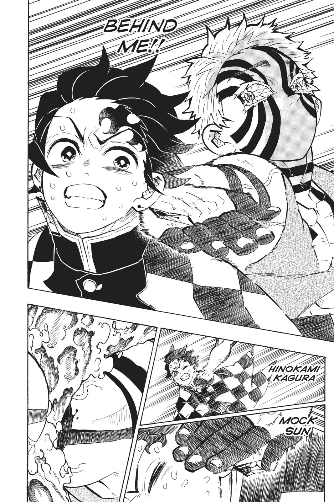 Demon Slayer: Kimetsu no Yaiba Chapter 148 Page 6