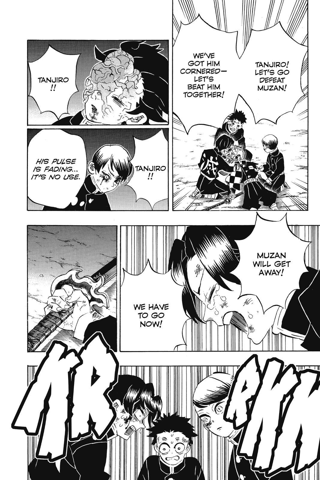Demon Slayer: Kimetsu no Yaiba Chapter 191 Page 4