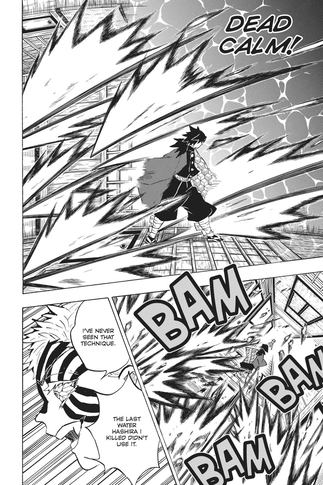 Demon Slayer: Kimetsu no Yaiba Chapter 148 Page 4
