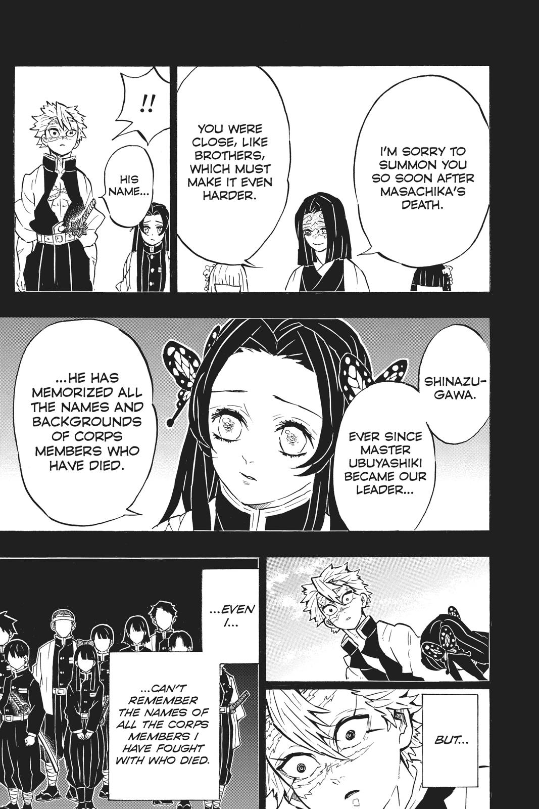 Demon Slayer: Kimetsu no Yaiba Chapter 168 Page 15