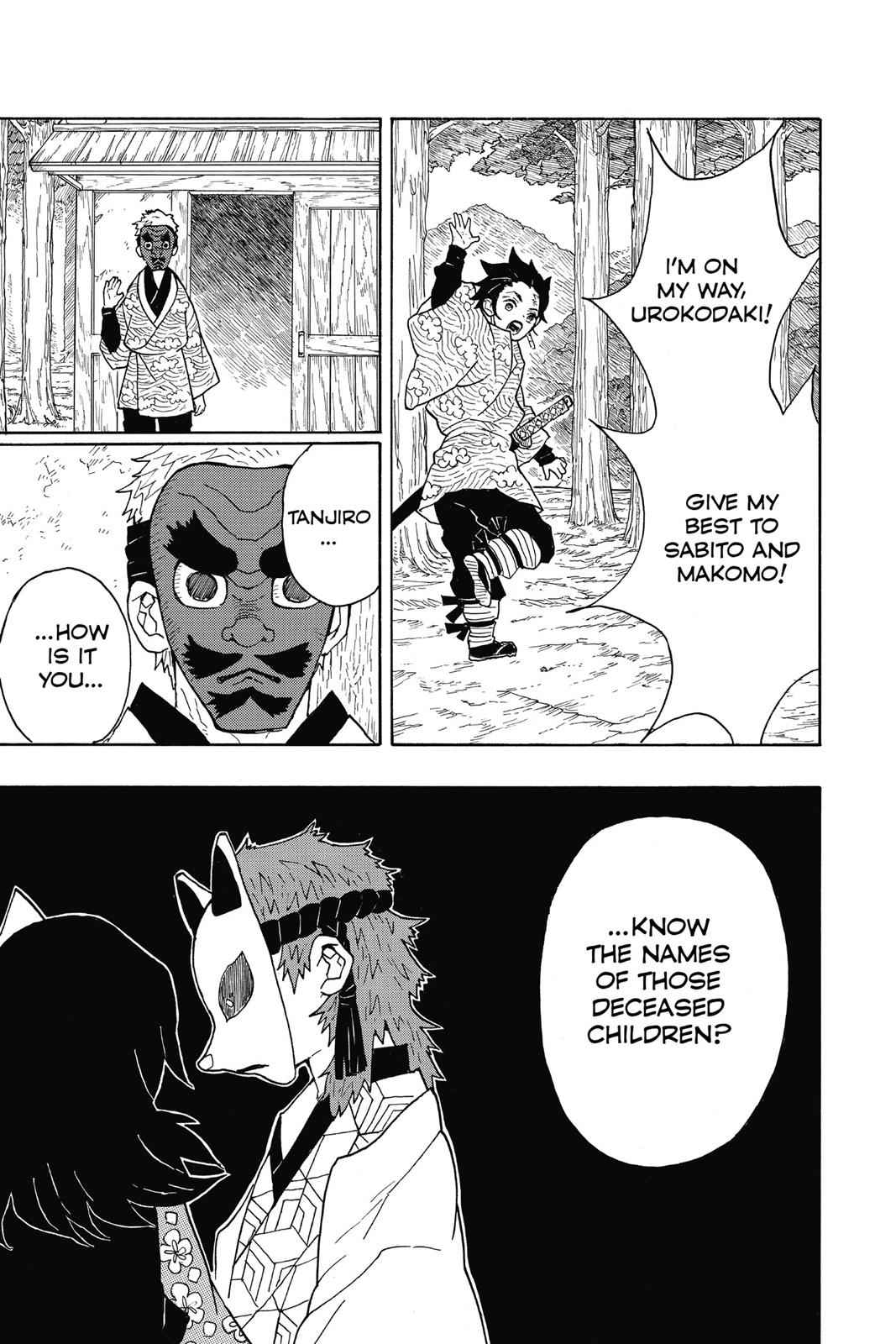 Demon Slayer: Kimetsu no Yaiba Chapter 6 Page 5