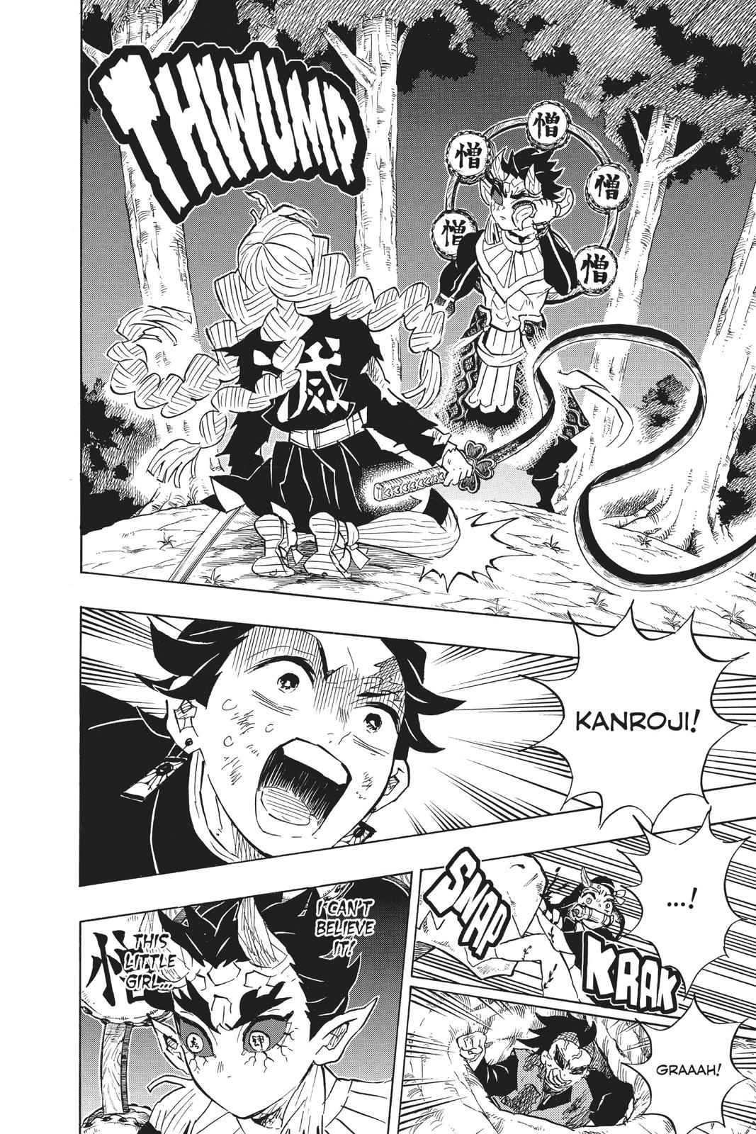 Demon Slayer: Kimetsu no Yaiba Chapter 123 Page 10
