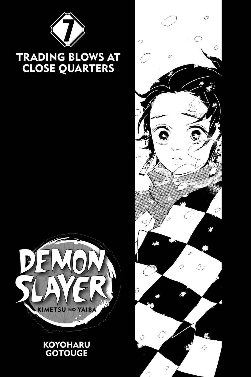 Demon Slayer: Kimetsu no Yaiba Chapter 53 Page 4