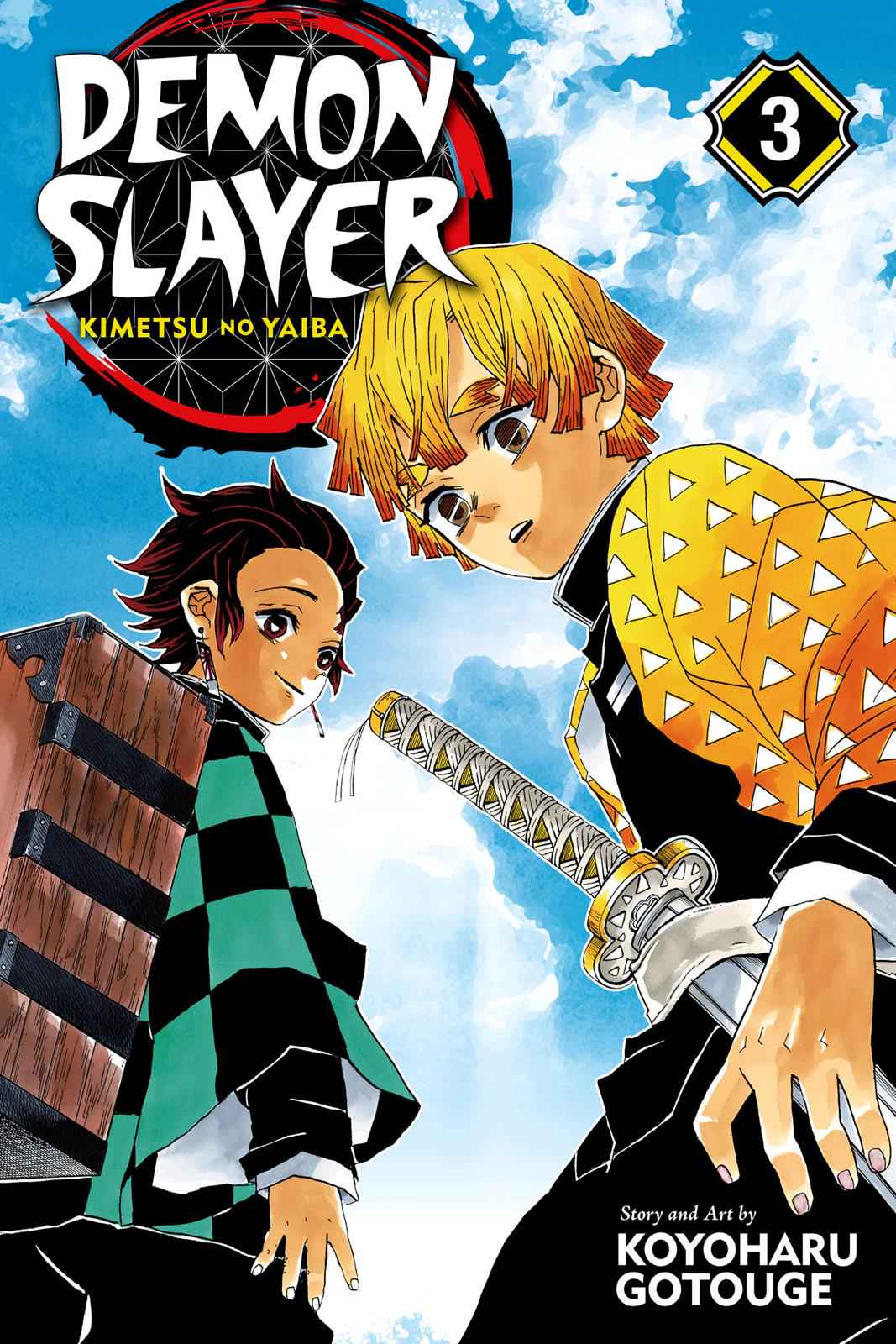 Demon Slayer: Kimetsu no Yaiba Chapter 17 Page 1