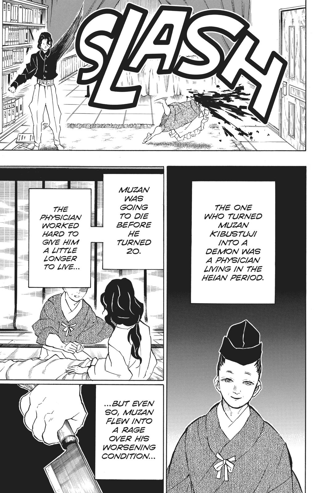 Demon Slayer: Kimetsu no Yaiba Chapter 127 Page 13