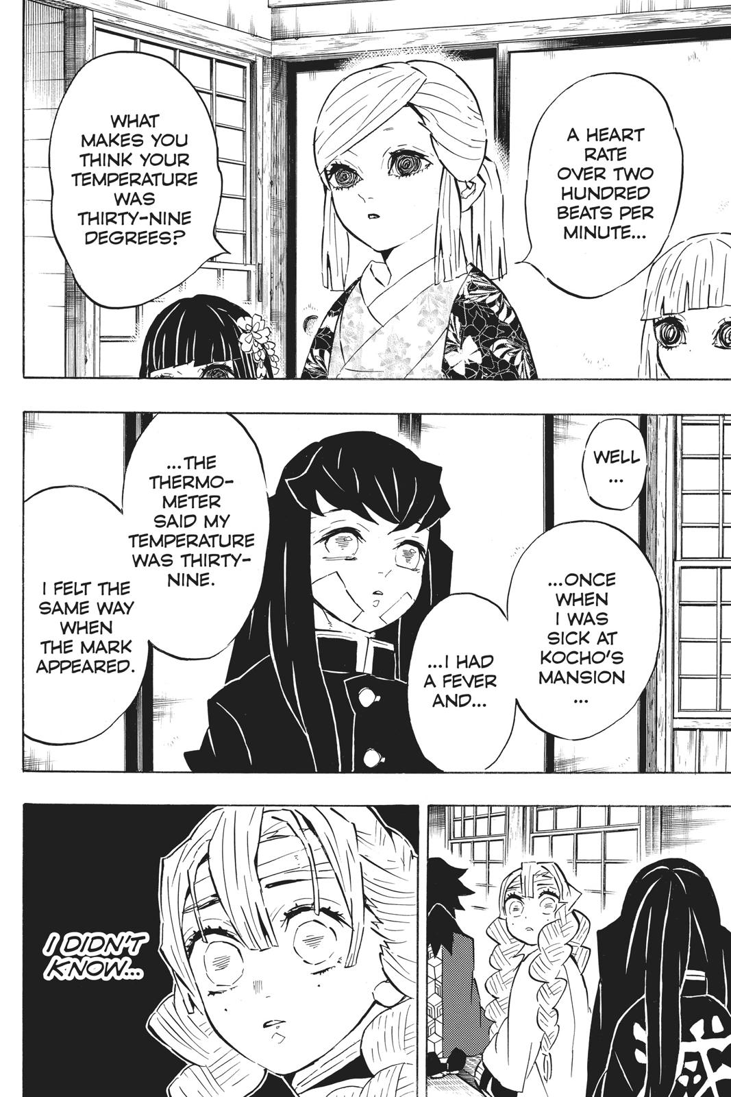Demon Slayer: Kimetsu no Yaiba Chapter 129 Page 4