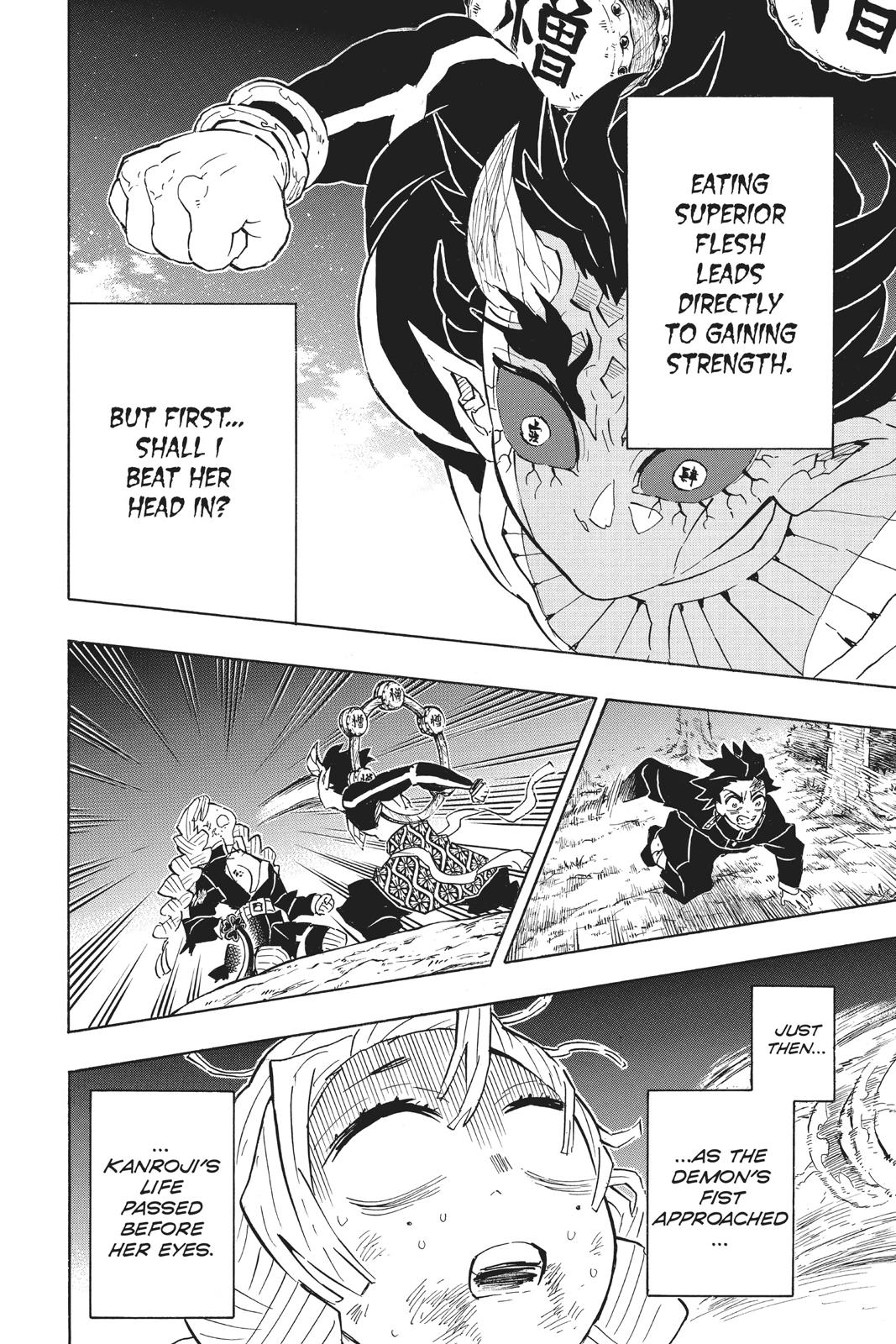 Demon Slayer: Kimetsu no Yaiba Chapter 123 Page 12