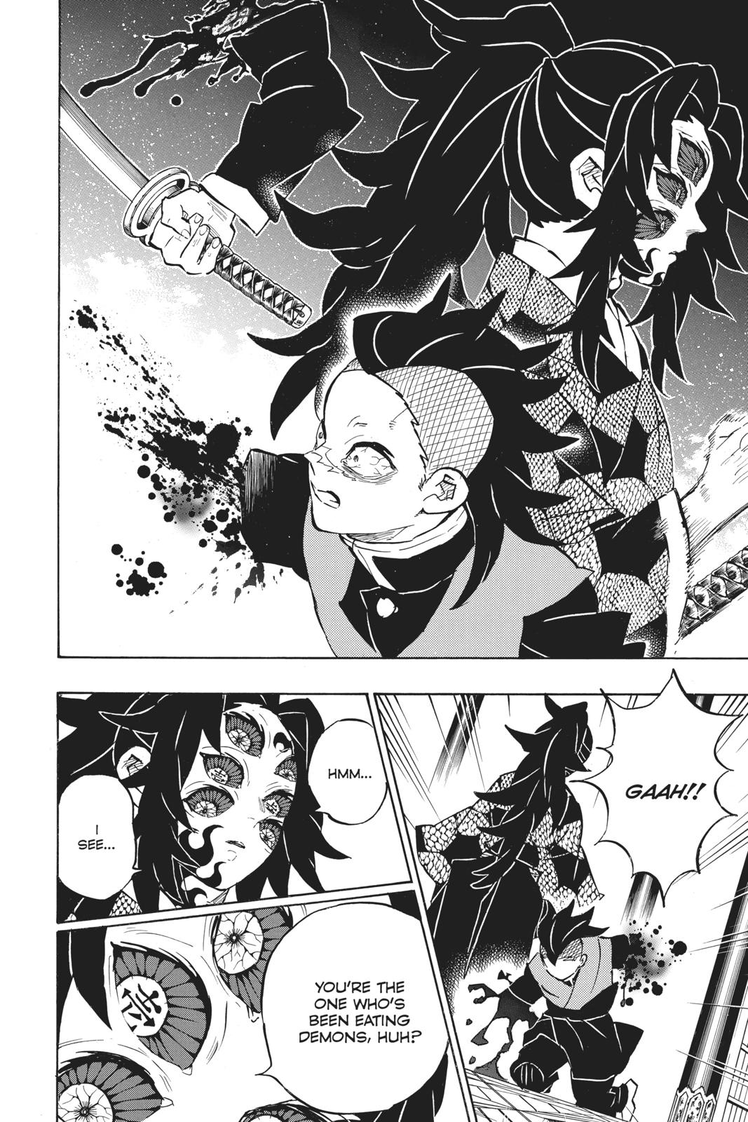 Demon Slayer: Kimetsu no Yaiba Chapter 166 Page 6