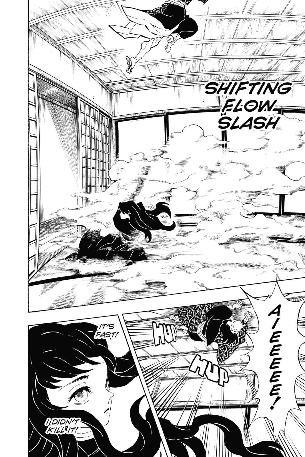Demon Slayer: Kimetsu no Yaiba Chapter 106 Page 8