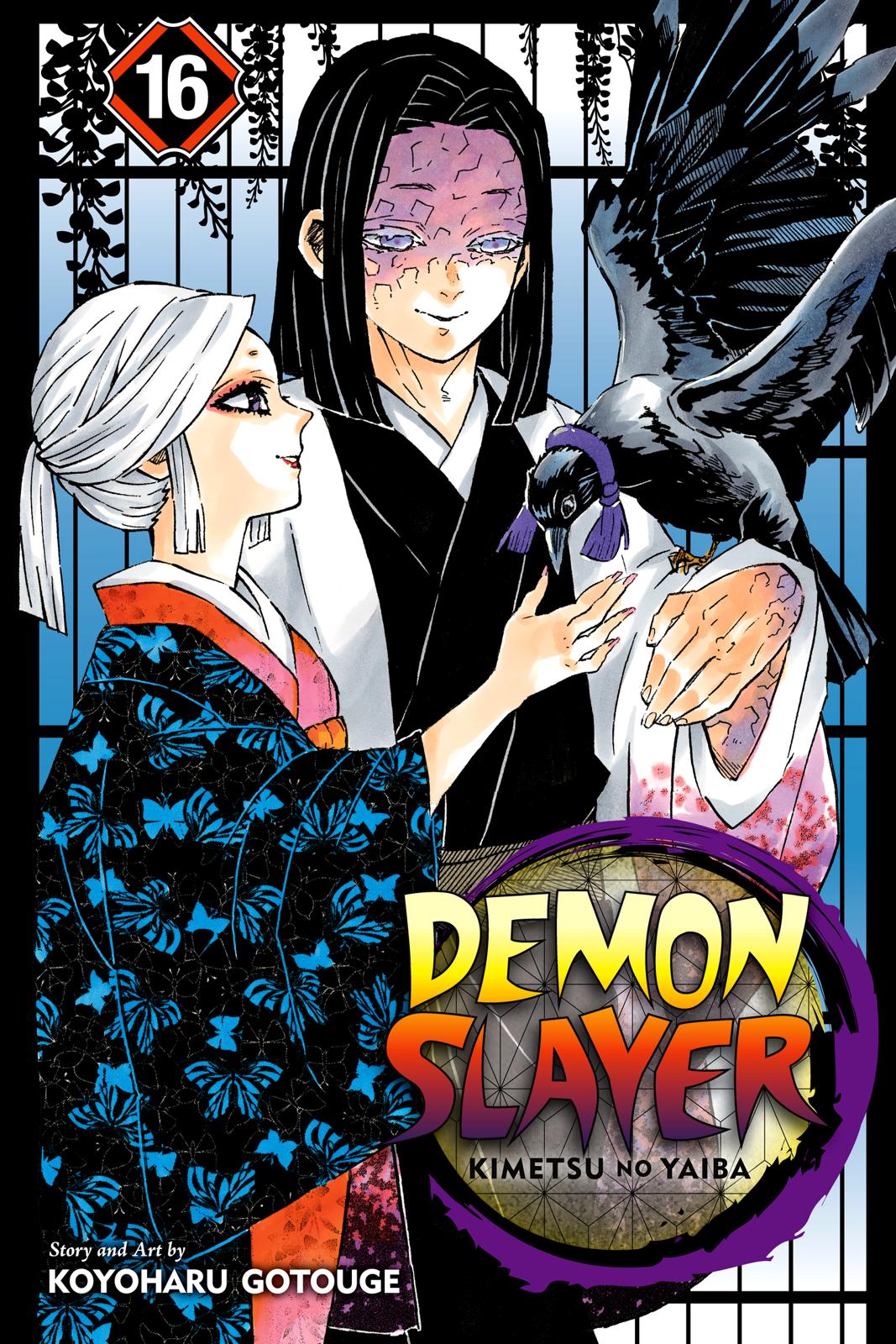 Demon Slayer: Kimetsu no Yaiba Chapter 134 Page 1