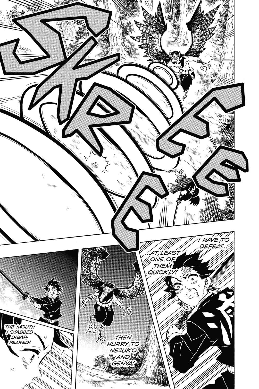 Demon Slayer: Kimetsu no Yaiba Chapter 108 Page 13