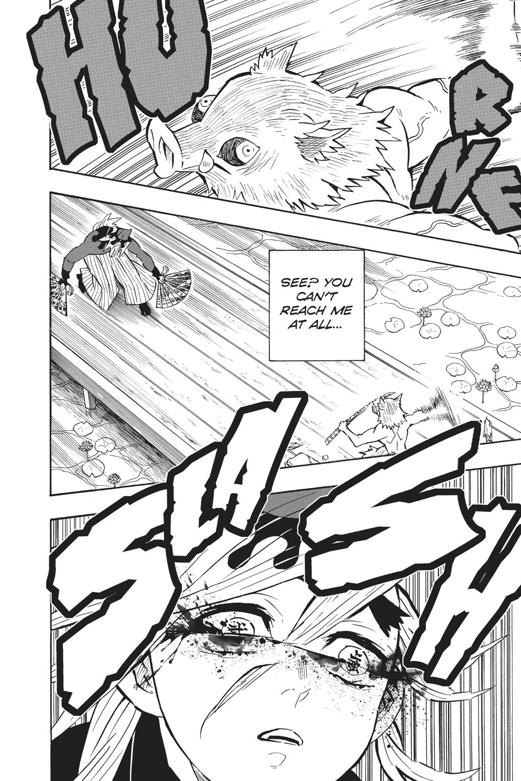 Demon Slayer: Kimetsu no Yaiba Chapter 159 Page 14
