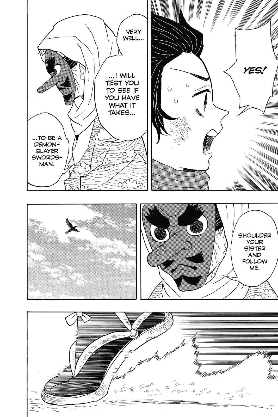 Demon Slayer: Kimetsu no Yaiba Chapter 3 Page 12