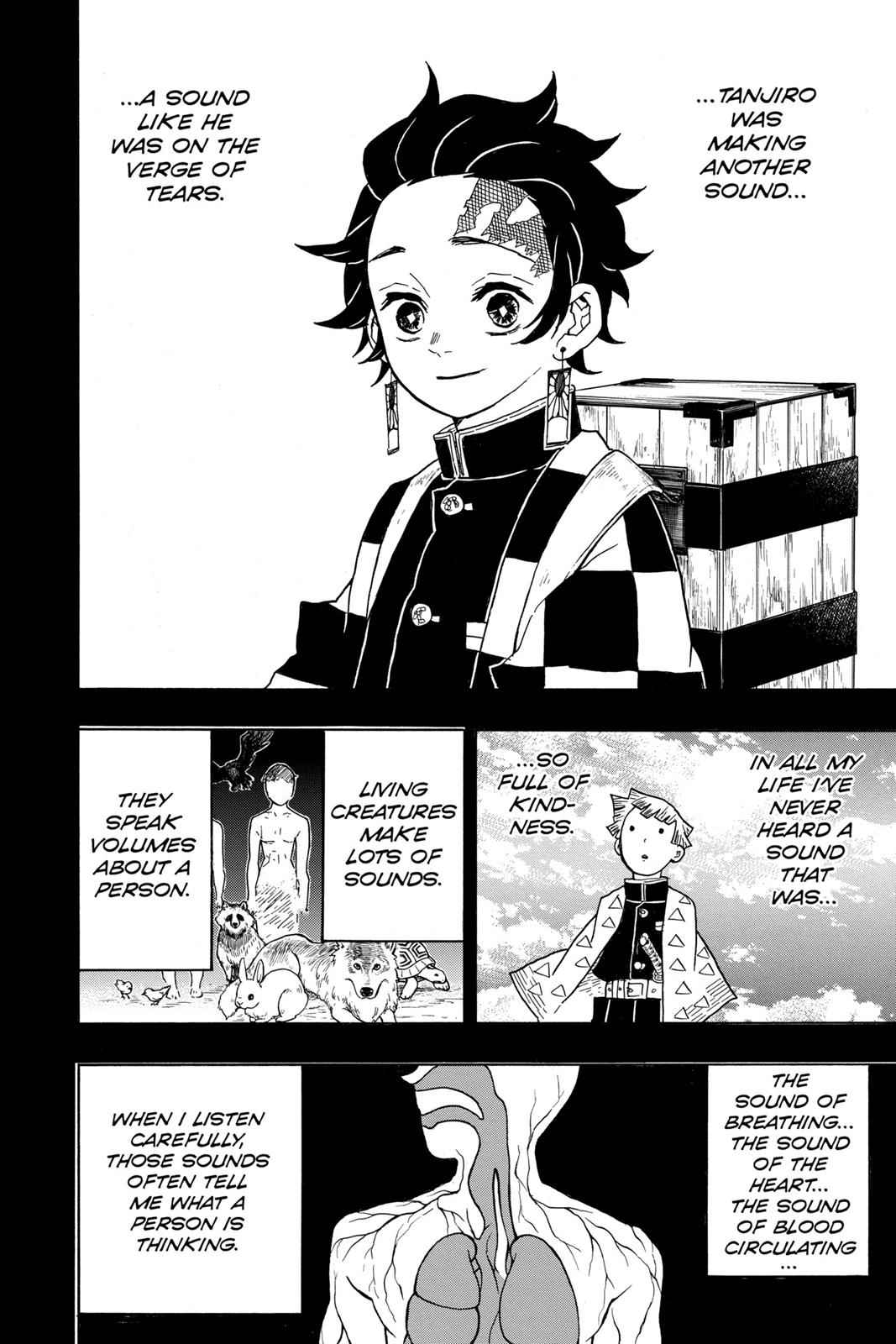 Demon Slayer: Kimetsu no Yaiba Chapter 26 Page 12