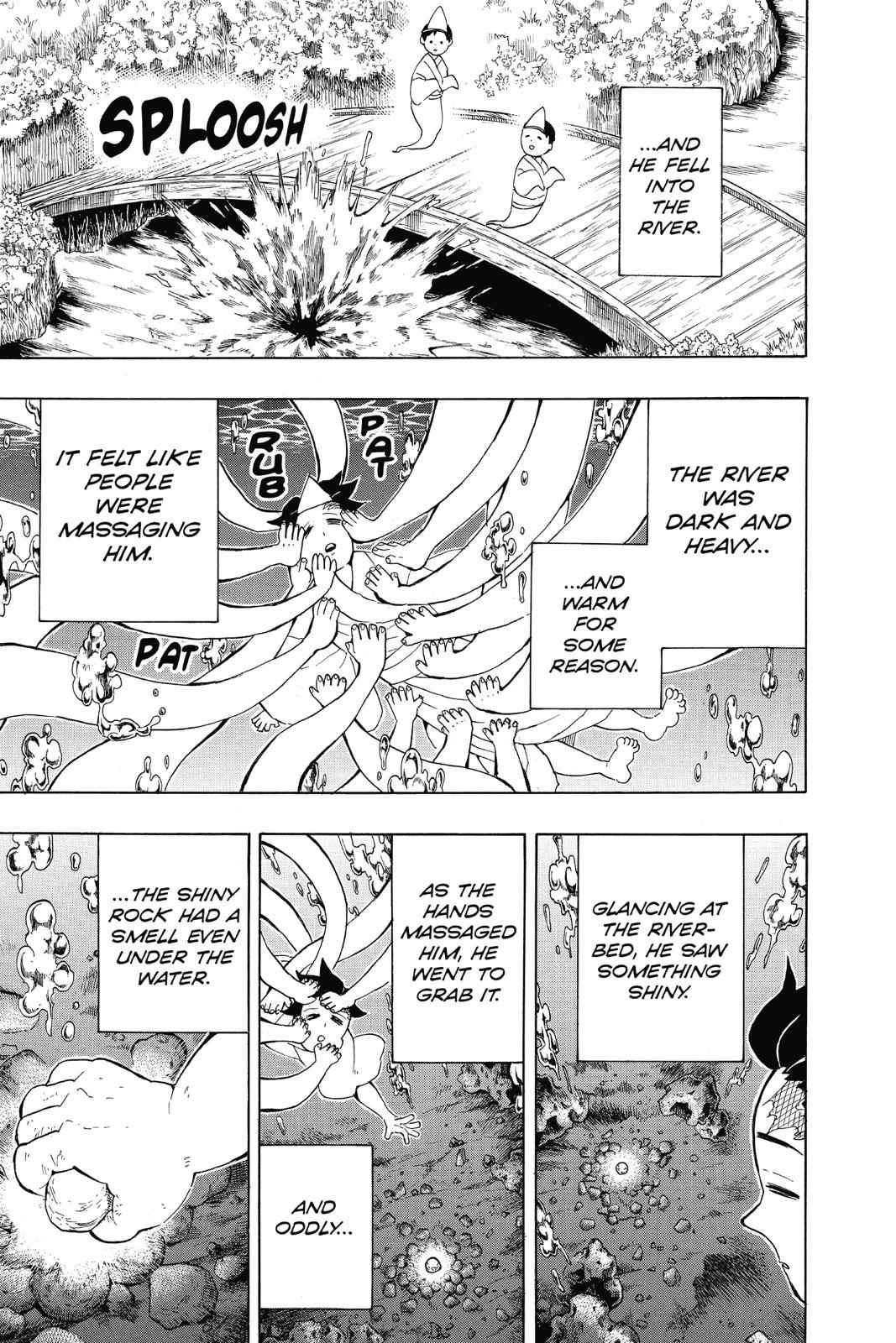 Demon Slayer: Kimetsu no Yaiba Chapter 104 Page 9
