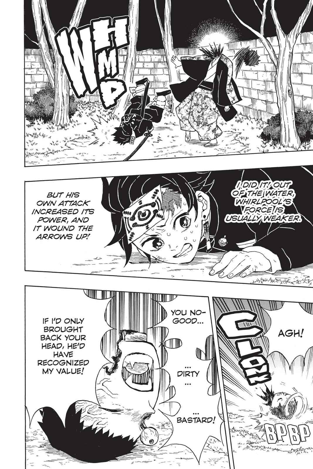 Demon Slayer: Kimetsu no Yaiba Chapter 18 Page 2