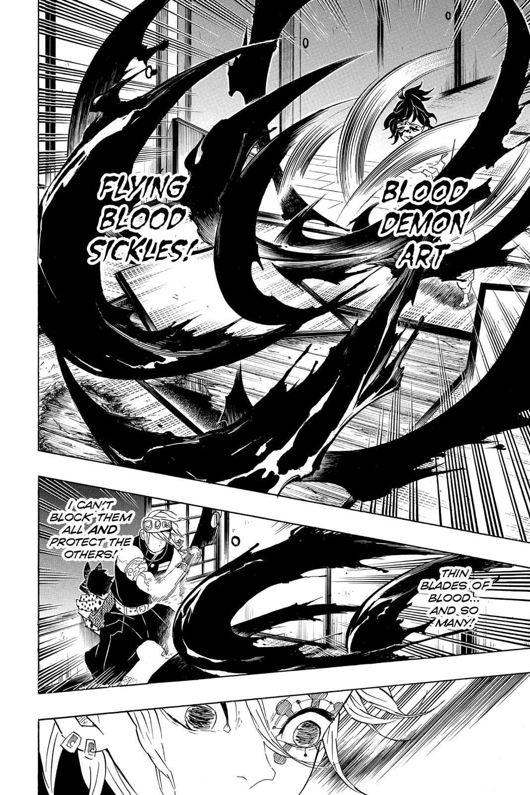 Demon Slayer: Kimetsu no Yaiba Chapter 86 Page 12