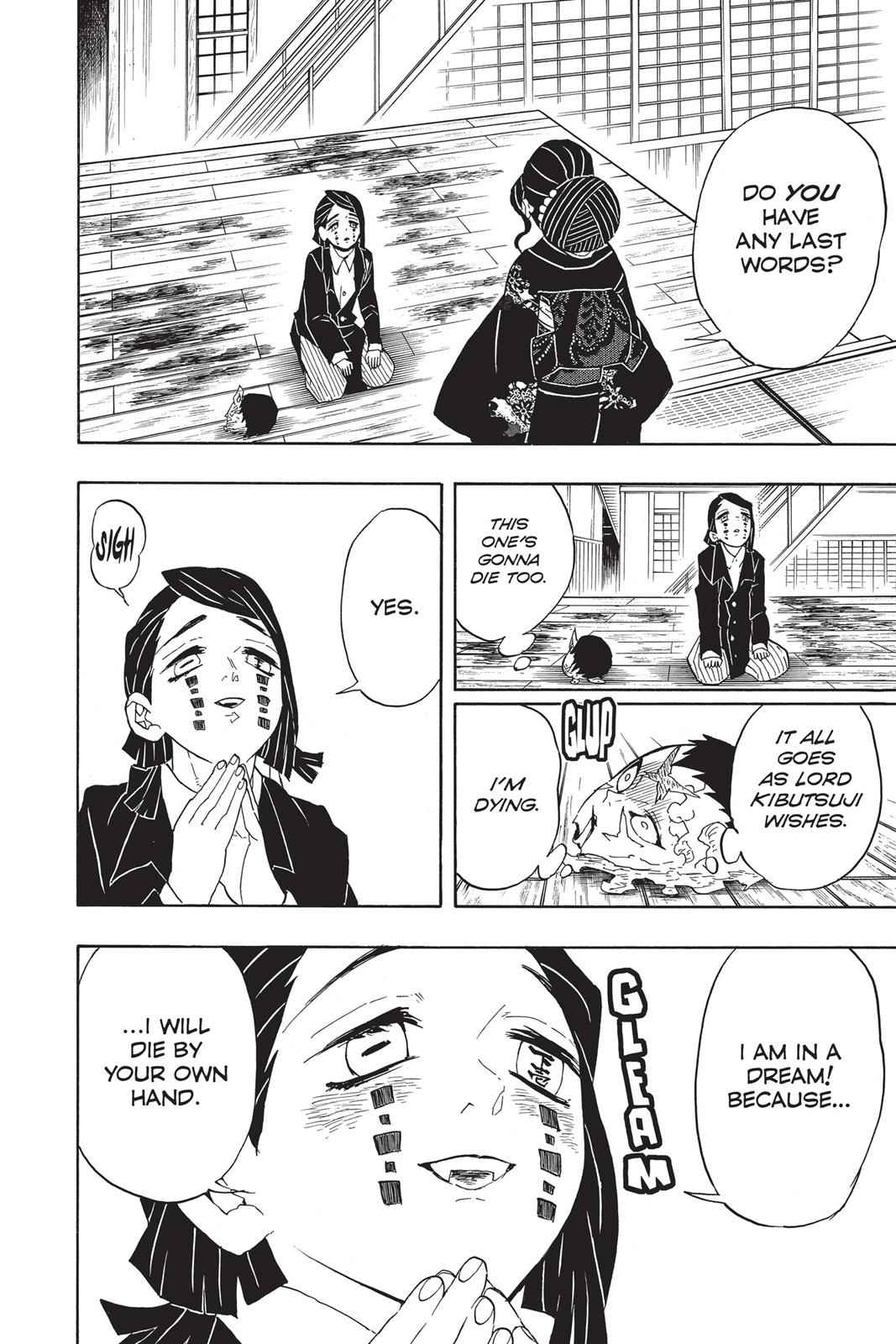 Demon Slayer: Kimetsu no Yaiba Chapter 52 Page 14