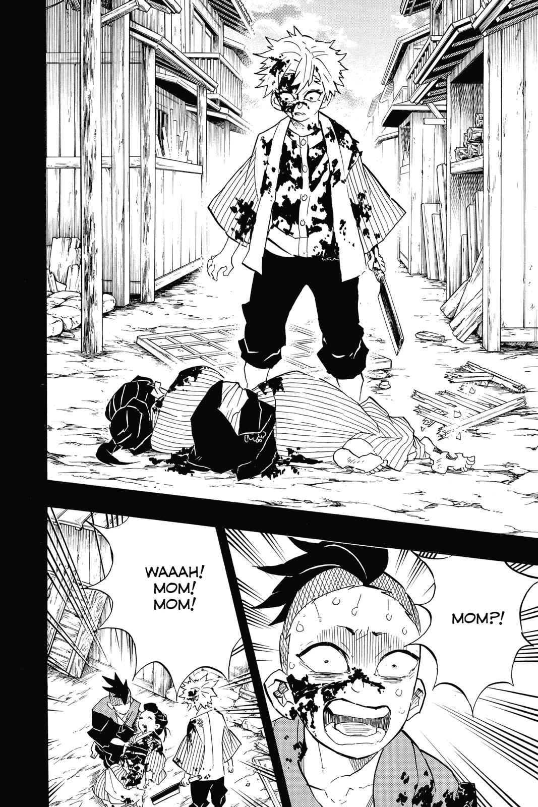 Demon Slayer: Kimetsu no Yaiba Chapter 115 Page 6