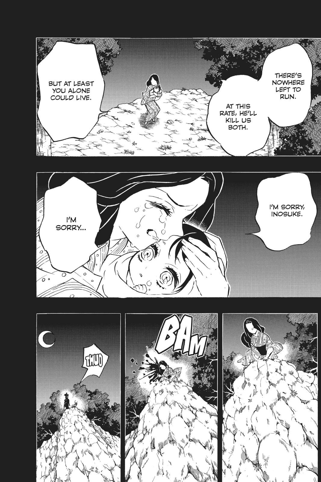 Demon Slayer: Kimetsu no Yaiba Chapter 160 Page 14